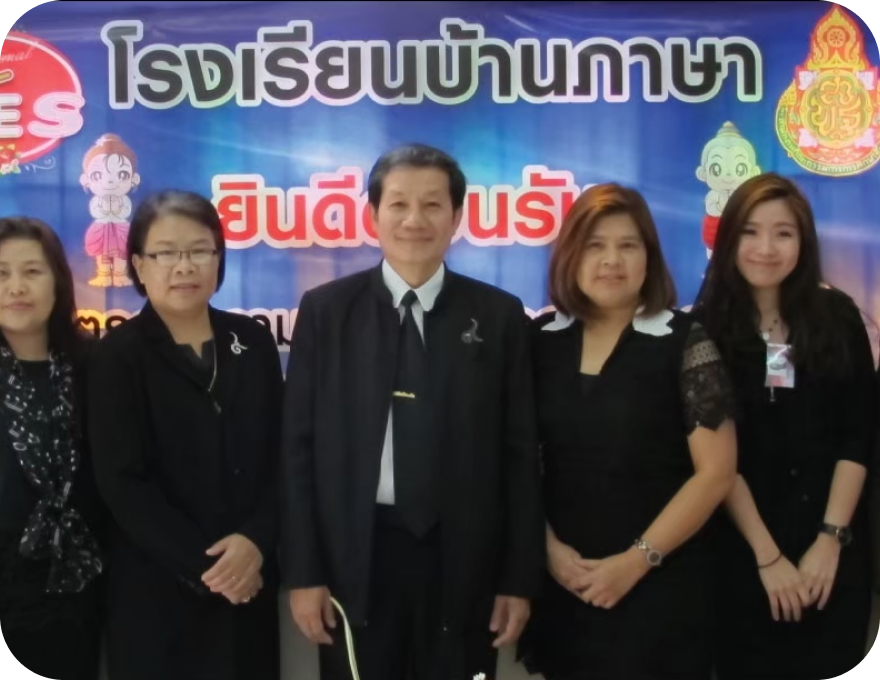 NES team with educational authority representatives